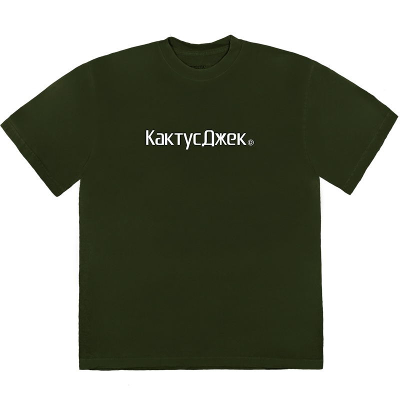 Travis Scott CJ Logo II T-Shirt Washed Oliv