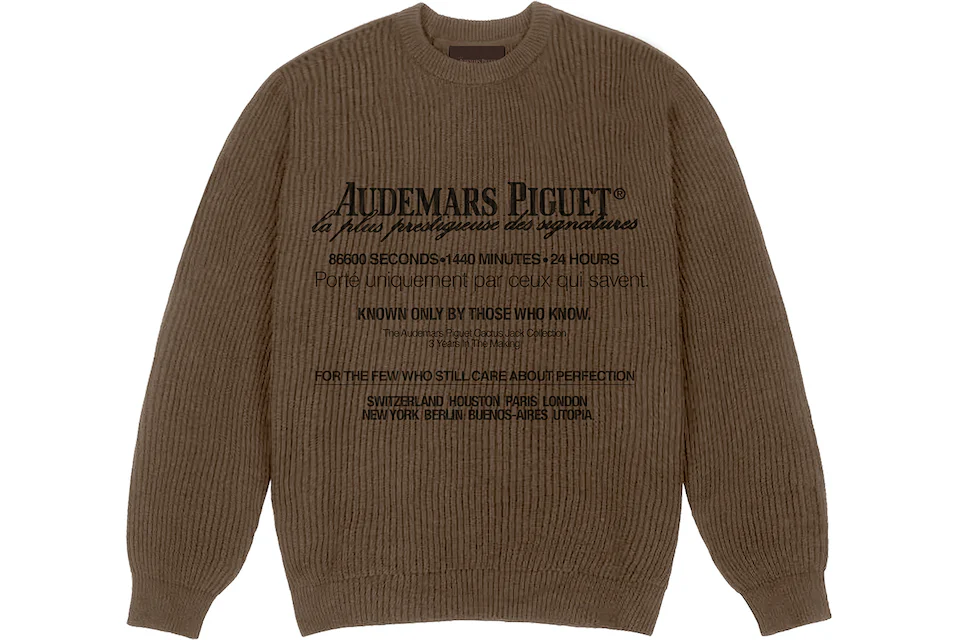 Travis Scott CJ x Audemars Piguet Knitted Sweater Brown Men's - FW23 - GB