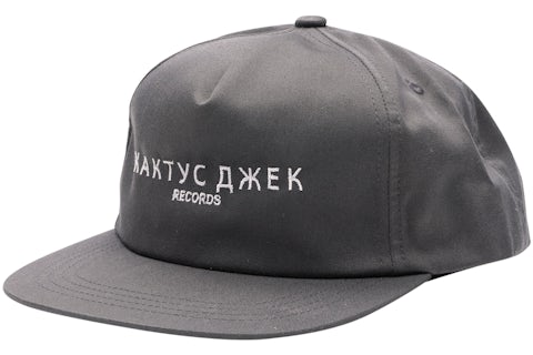 Cactus Jack Astroworld Beanie Stockx Travis Scott Astroworld Logo