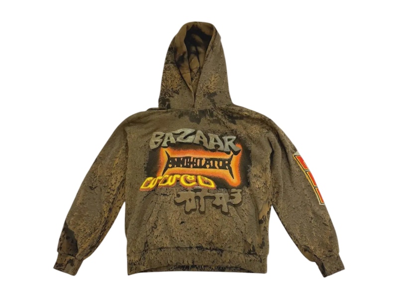 国内発送■CACTUS JACK■BAZAAR SOUVENIR TEE 26011332~brown_1733990797046_0.jpg