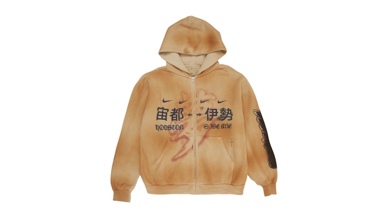 Travis-Scott-Cactus-Jack-x-