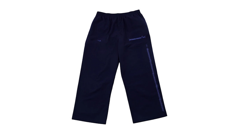 Travis Scott Cactus Jack x Fragment x Nike Tokyo Windbreaker Pants