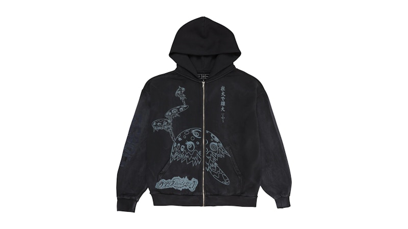 Travis Scott Cactus Jack x Fragment x Takashi Murakami Reborn Zip