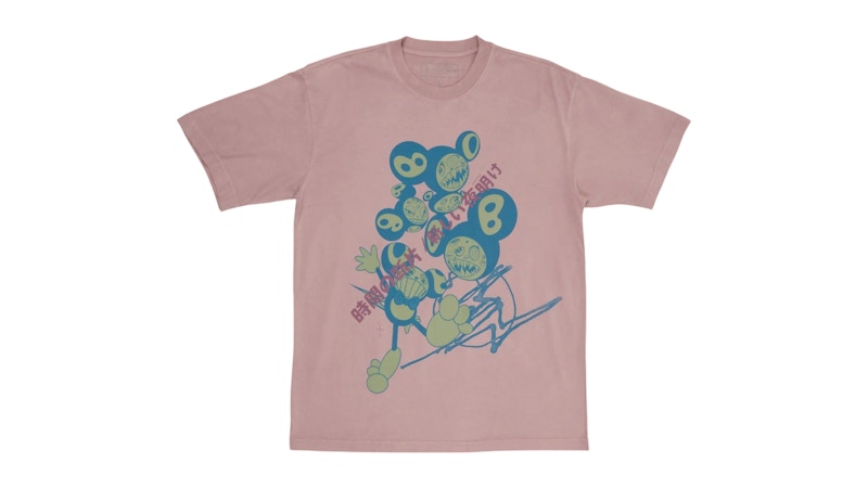 ミュージシャン Travis Cactus Fragment Murakami Tokyo Takashi Murakami partners with Travis Scott's Cactus Jack for a