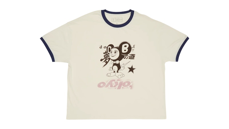 Travis Scott Cactus Jack x Fragment x Takashi Murakami Tokyo