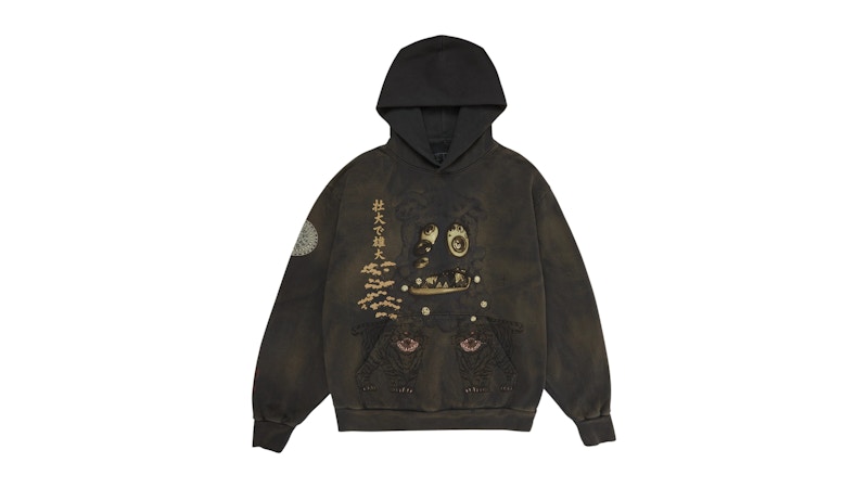 Travis Scott Cactus Jack x Takashi Murakami Hollow Hoodie Brown