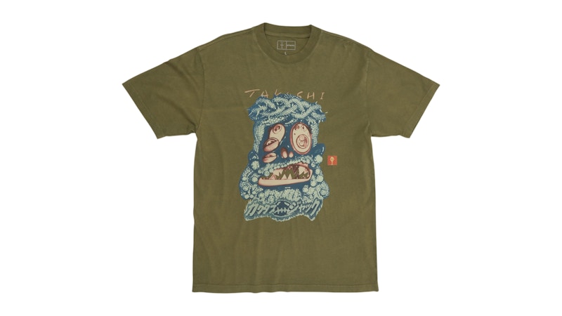 Travis Scott Cactus Jack x Takashi Murakami Melted Utopia Dream