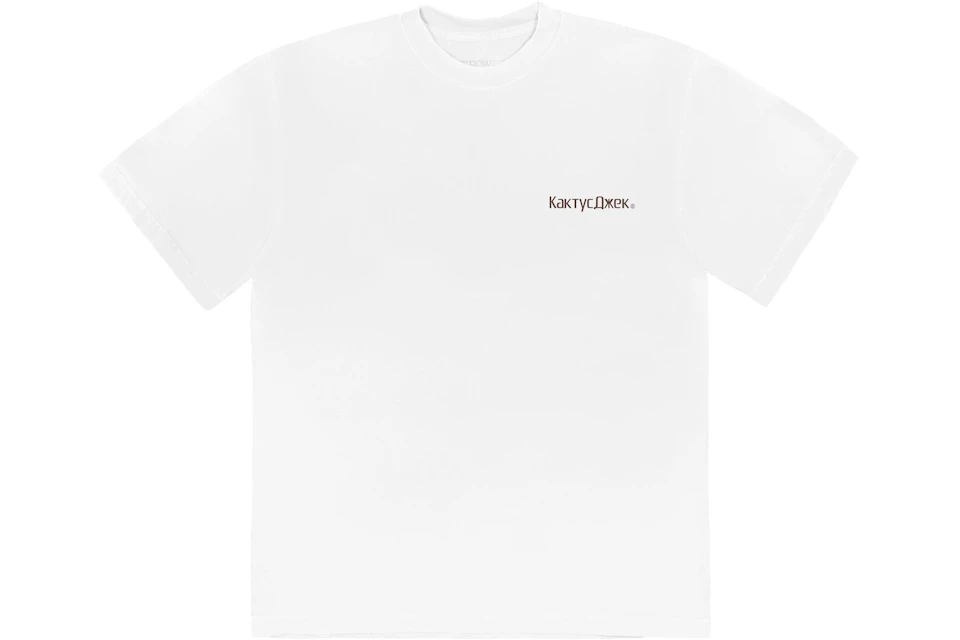 Travis Scott The Scotts Rage Emote T-Shirt White