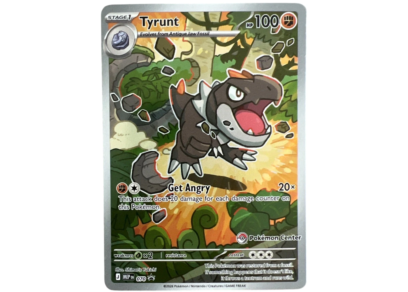 Tyrunt Stamped Promo 2026 Pokmon Mega Evolution Perfect Order 70 Ungraded - US Tyrunt Stamped Promo 2026 Pokmon Mega Evolution Perfect Order 70 Ungraded - US