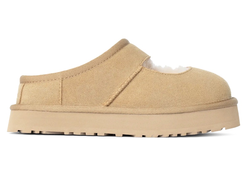 Pre-owned Ugg Bea Mary Jane (kids) Sneakers In Mustard Seed In Yellow