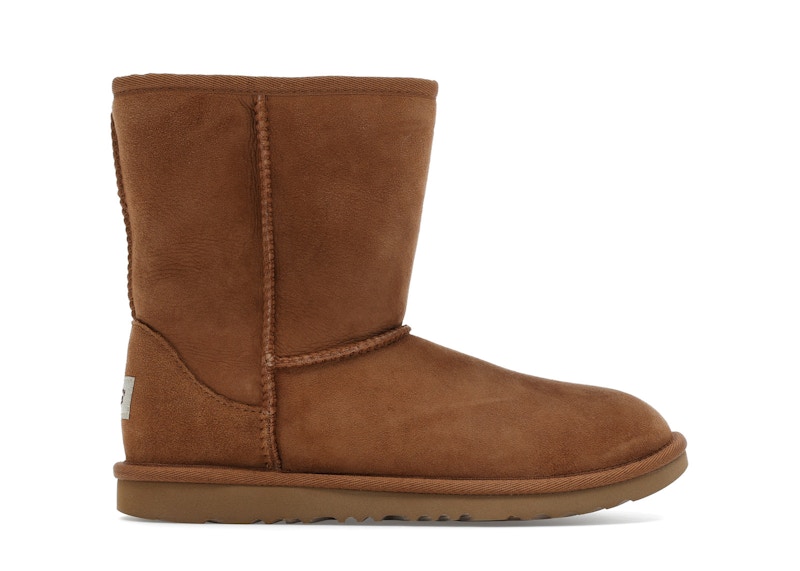 UGG Classic II Boot Chestnut (Kids)