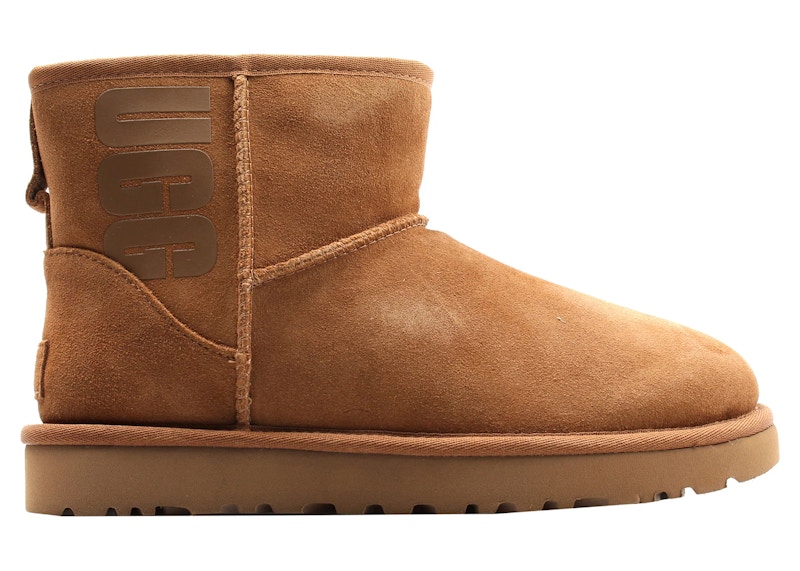 Rubber uggs deals