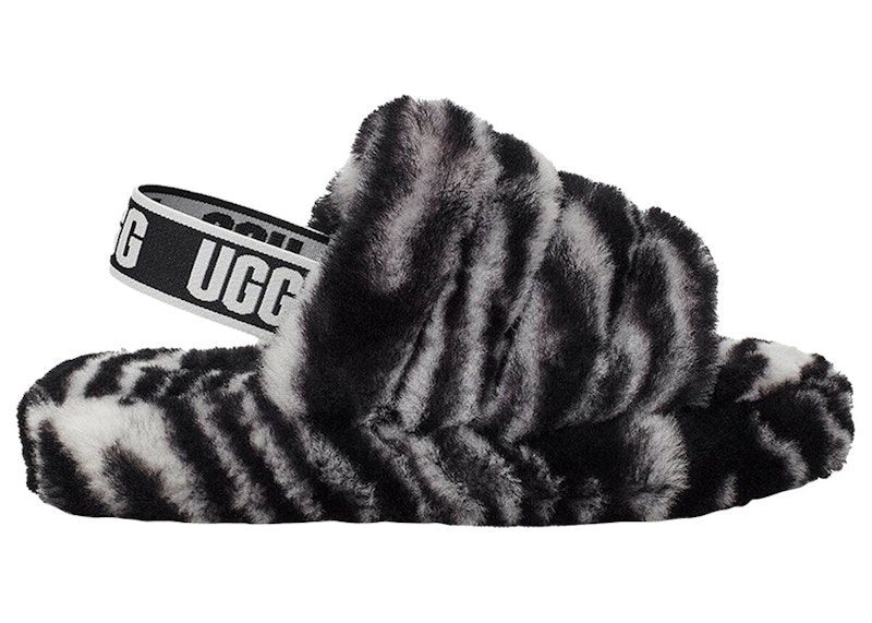 Zebra hotsell ugg slippers