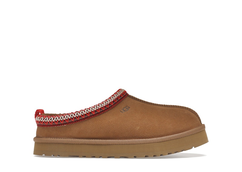 Kids ugg cheap slipper sale