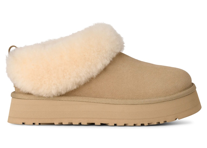 Pre-owned Ugg Tazzelle Slipper (women's) Sneakers In Mustard Seed In Yellow