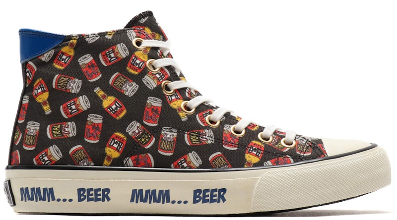 adidas duff beer stockx