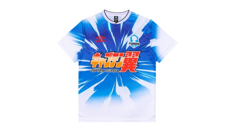 Umbro x Captain Tsubasa Jersey White Men's - US