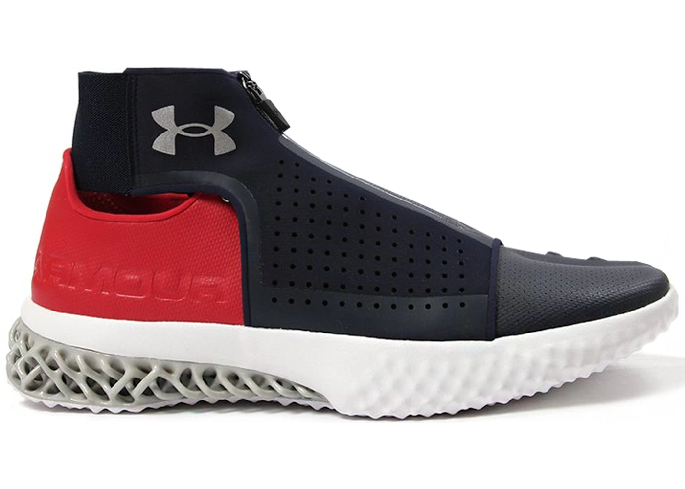 Under Armour ArchiTech Futurist Tom Brady Patriots Men s 3020833