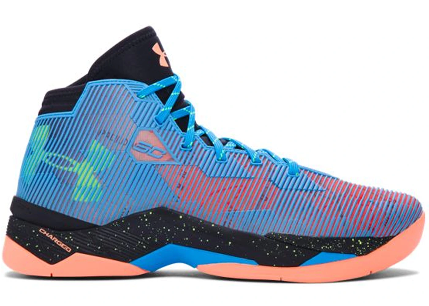 Under armour hot sale curry 2.5 silver