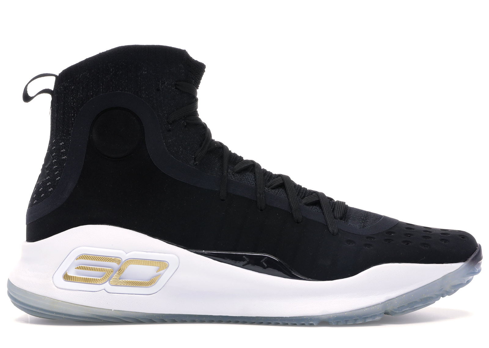Under Armour Curry 4 More Dimes メンズ - 1298306-001 - JP