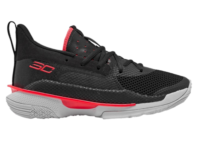 Under Armour Curry 7 Beta Red (GS) Kids' - 3022113-001 - GB