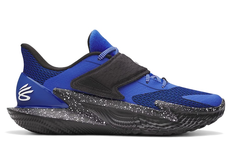 Under Armour Curry Fox 2 Lexington Men's - 6001646-400 - US