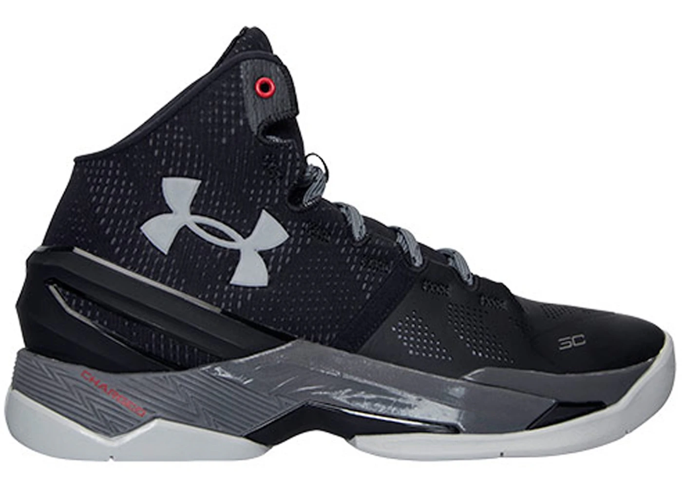 Curry 2 grey Clearance