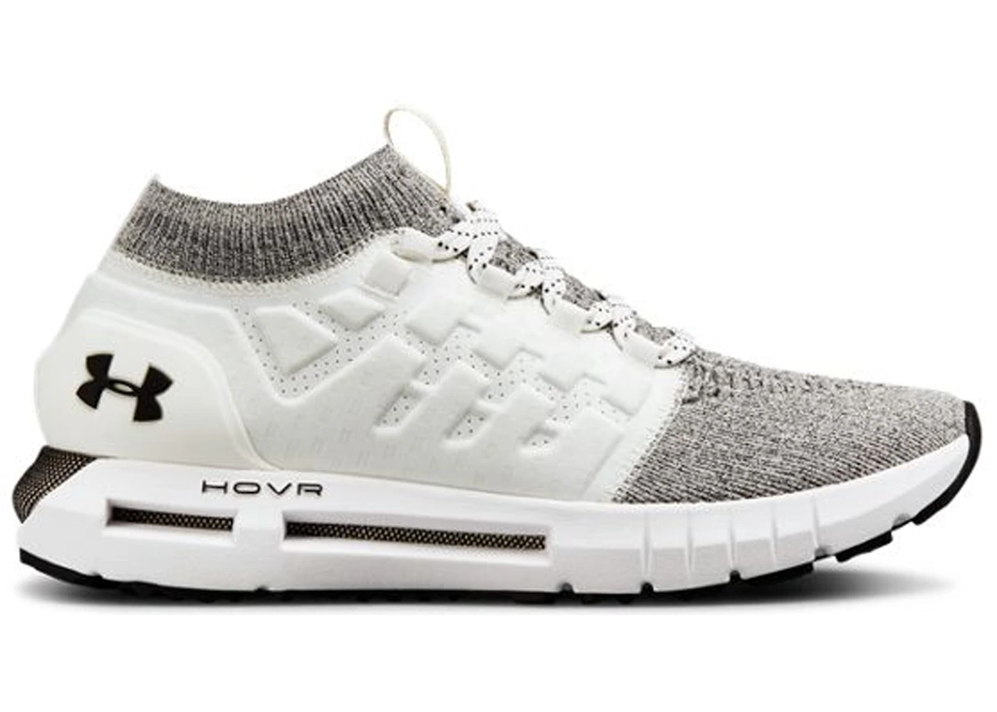 Under armour top white hovr