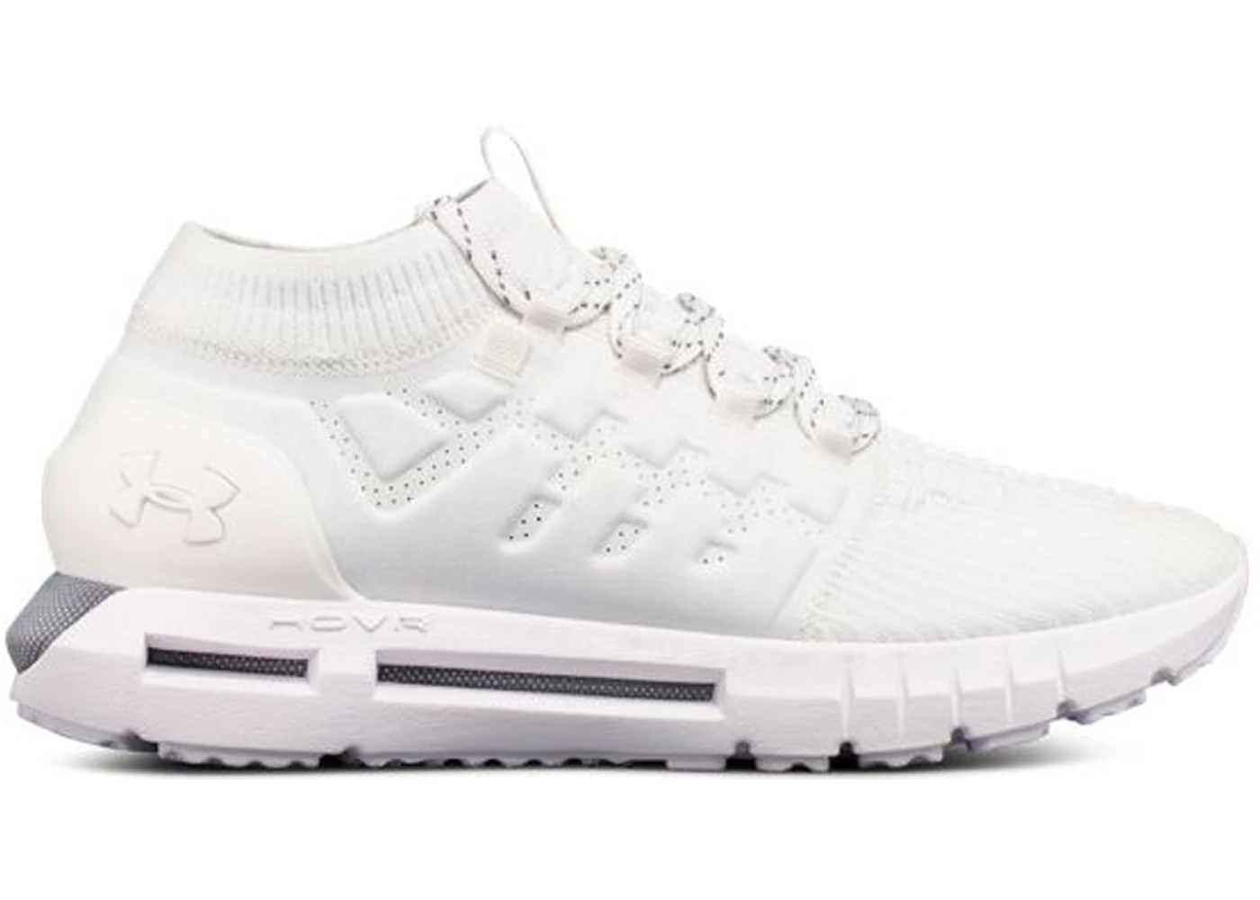 Under armor hot sale hovr white