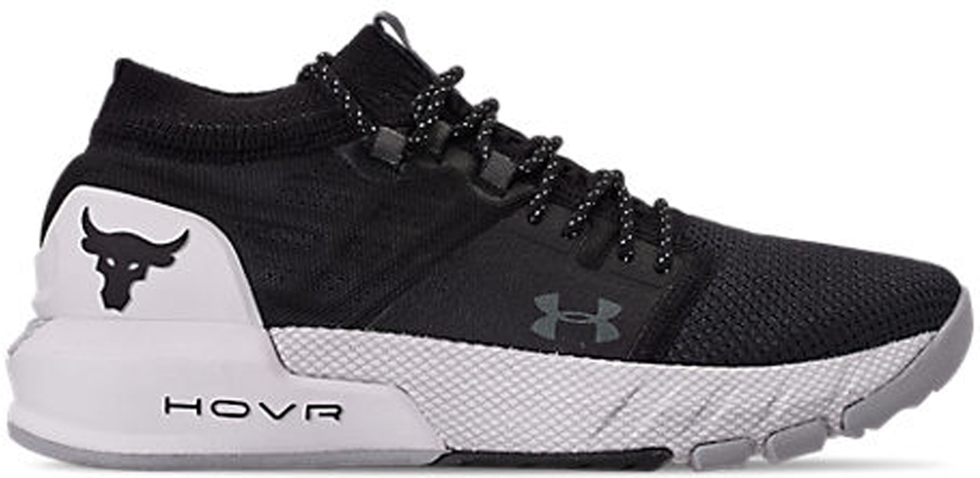 Under Armour Project Rock 2 Black White (GS) - 3022704-001