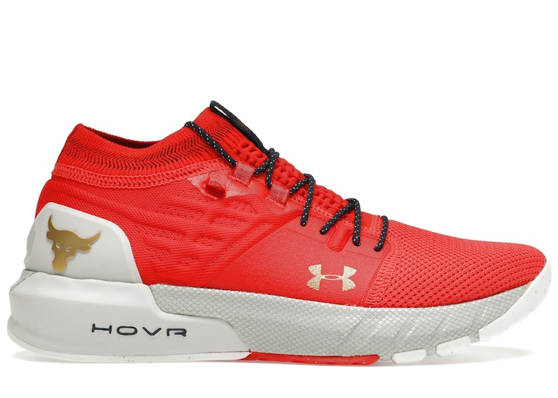 Zapatos under armour outlet the rock ii