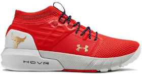 UNDER ARMOUR PROJECT ROCK 3 3023004-100 Grey