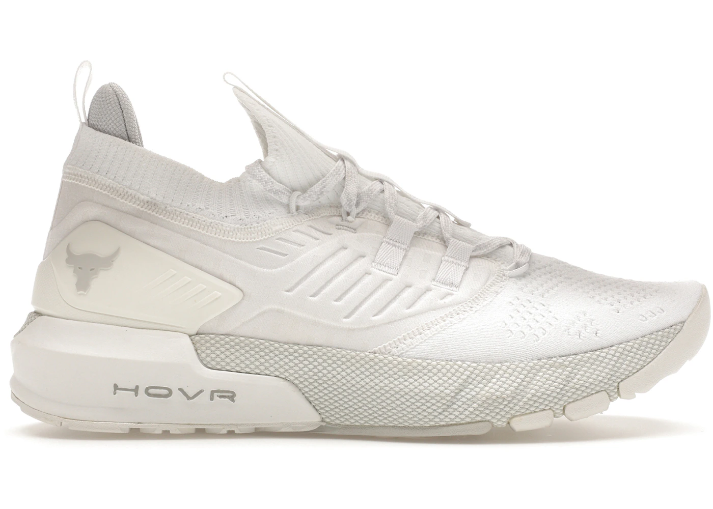 Under Armour Project Rock White Halo Grey Men's 3023004-110 US