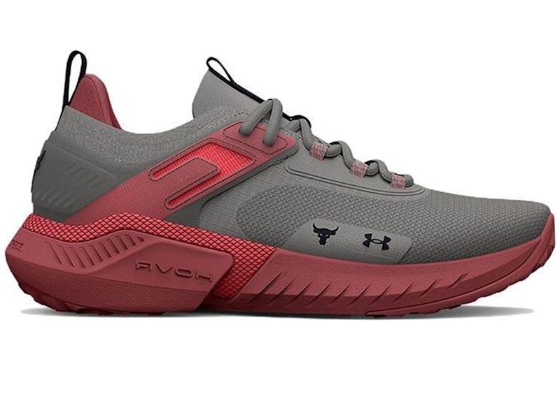Under Armour Project Rock 5 Home Gym Iron Paradise (Women's