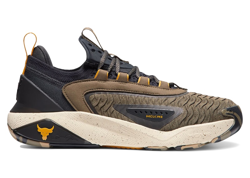 Pre-owned Under Armour Men's  Project Rock 7 Sneakers In Turtle/anthracite