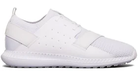 Under Armour Threadborne Shift White