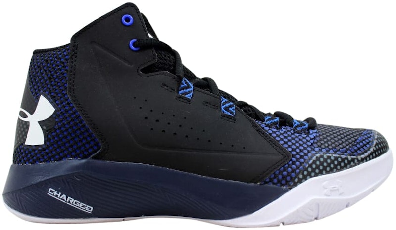 Under armour ua torch on sale fade