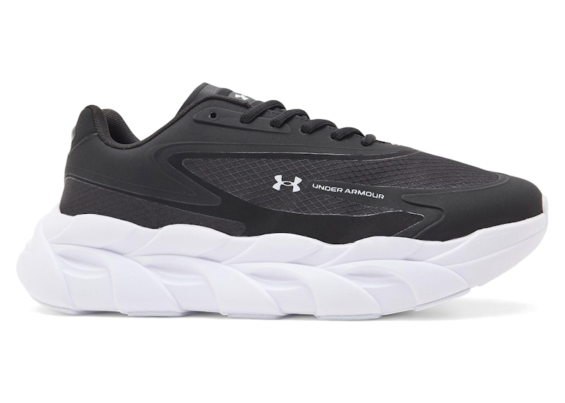 Under Armour UA Halo Runner Black White - 6008994-002