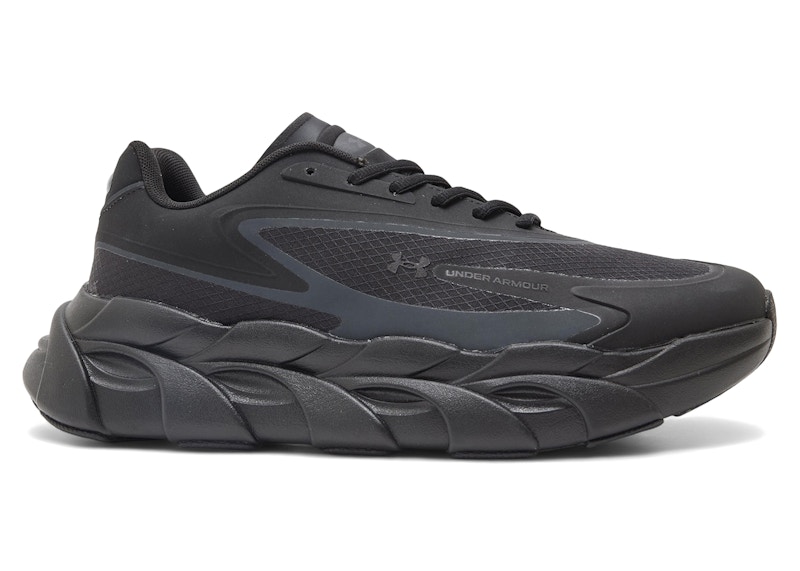 Under Armour UA Halo Runner Triple Black - 6008994-003