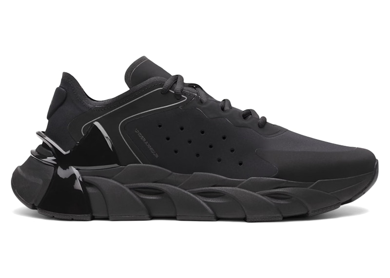 Under Armour UA Halo Trainer Black - 6007640-001