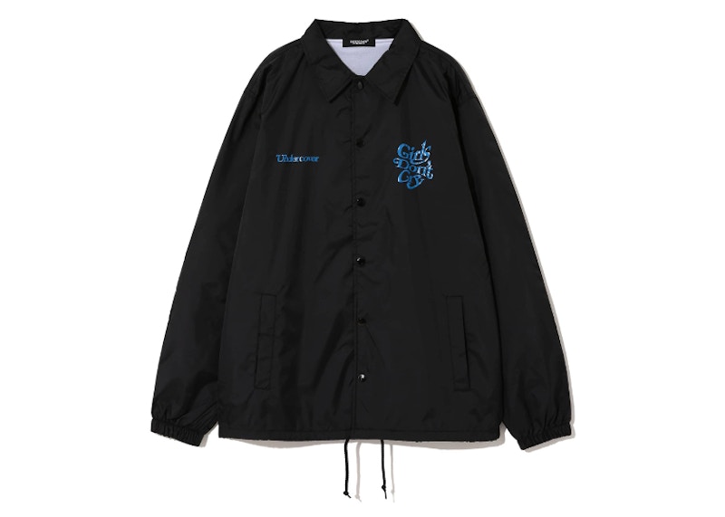 Undercover x Verdy Girls Don't Cry Coach Jacket Black Men's - SS23 