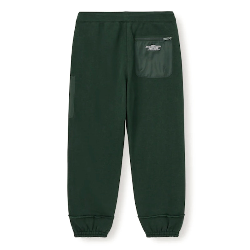 Uniqlo GU x Undercover Heavy Weight Sweatpants Dark Green Men's