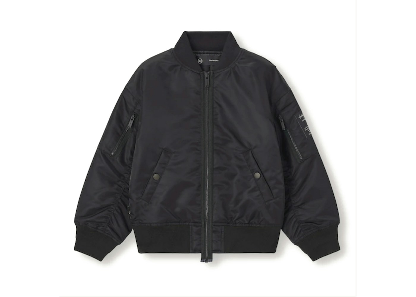 Uniqlo ma1 blouson Clearance