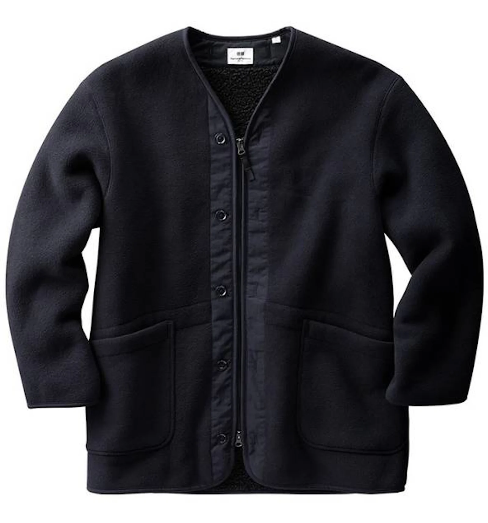 Uniqlo x engineered garments fleece pullove 2025