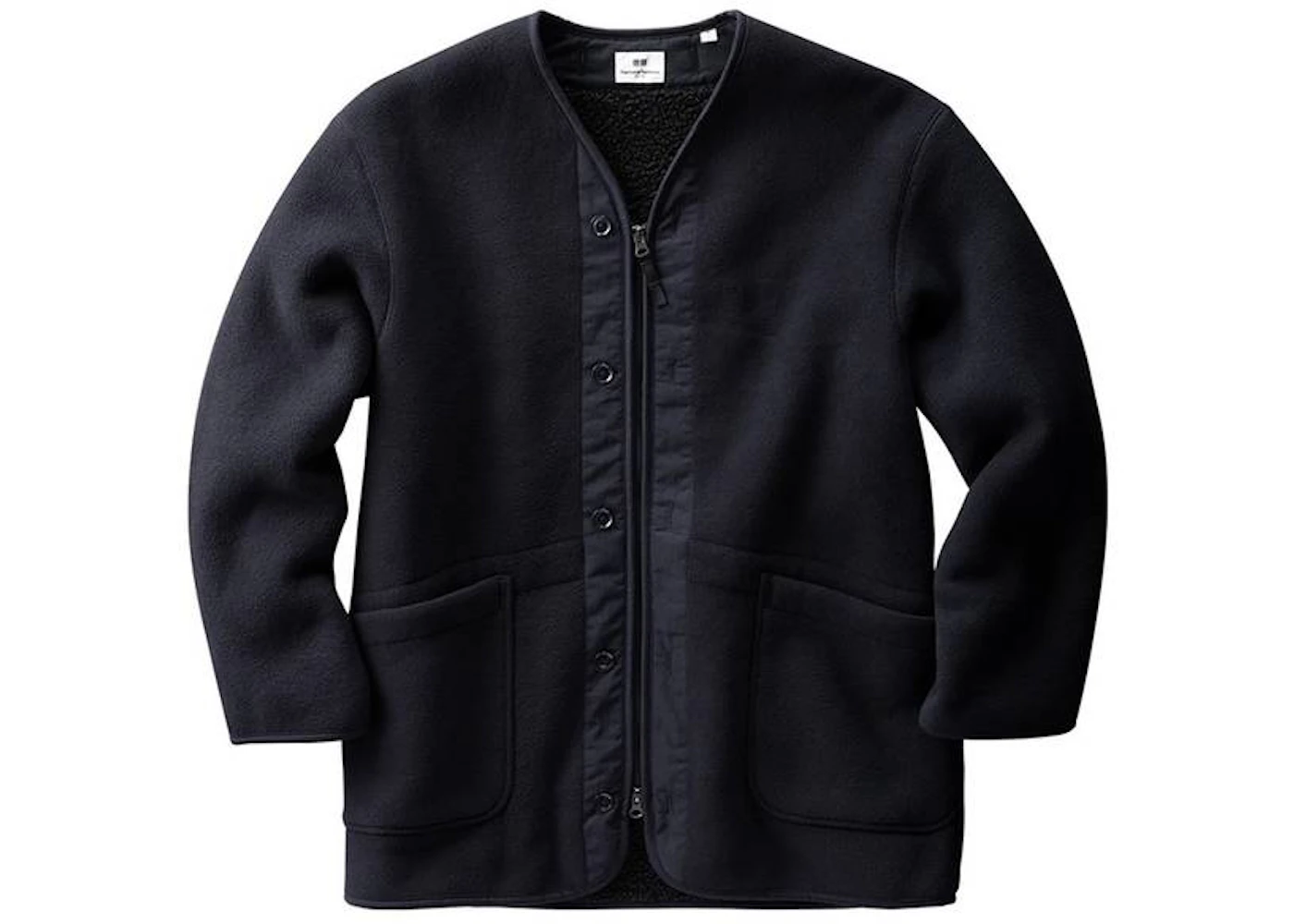Uniqlo x engineered garments fleece deals jacket
