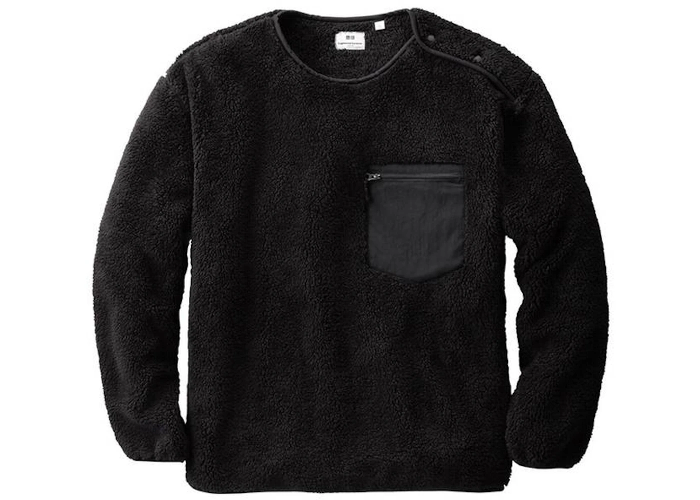 Uniqlo x Engineered Garments Fleece Pullover (US Sizing) Black