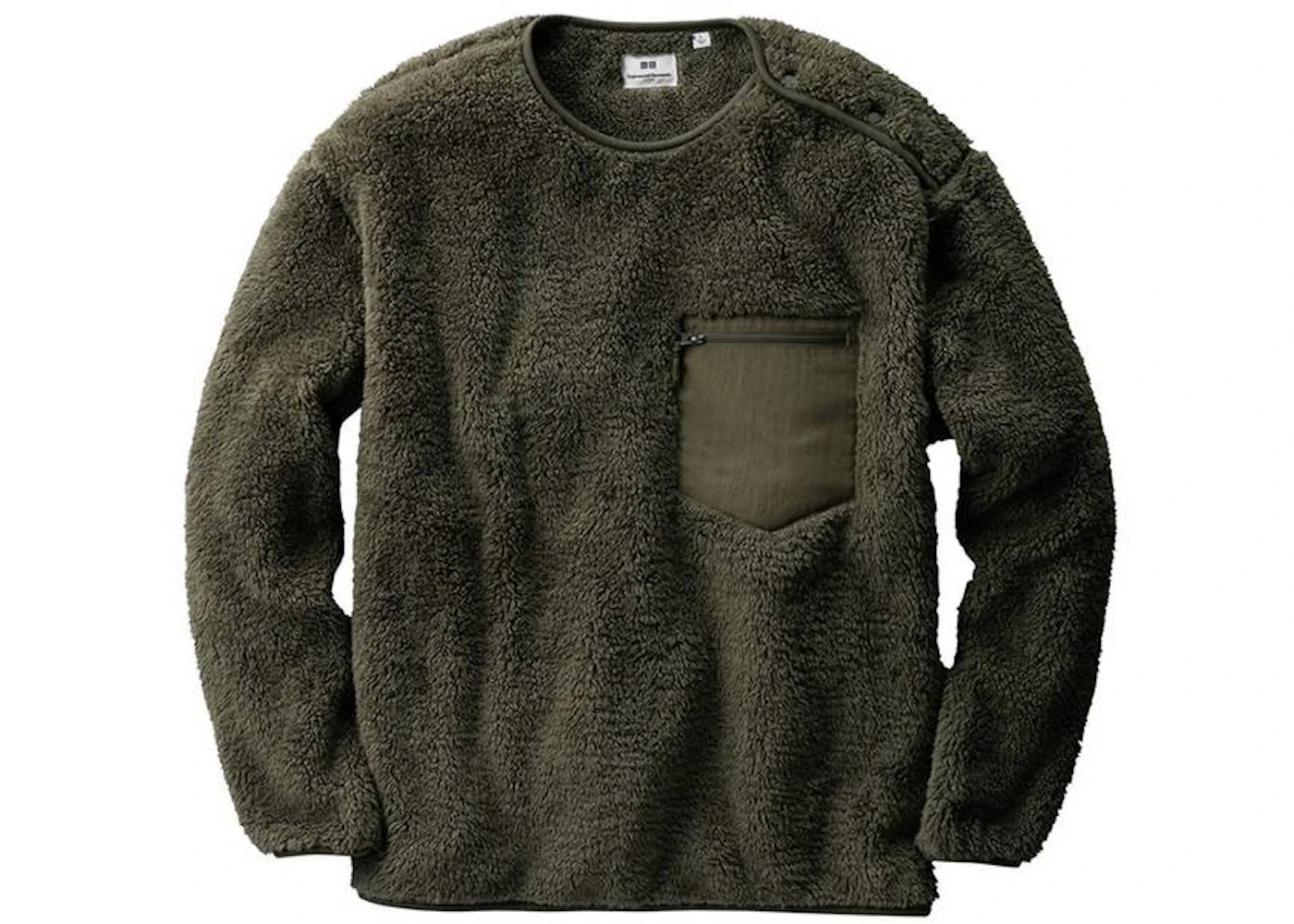 Uniqlo x best sale engineered garments fleece