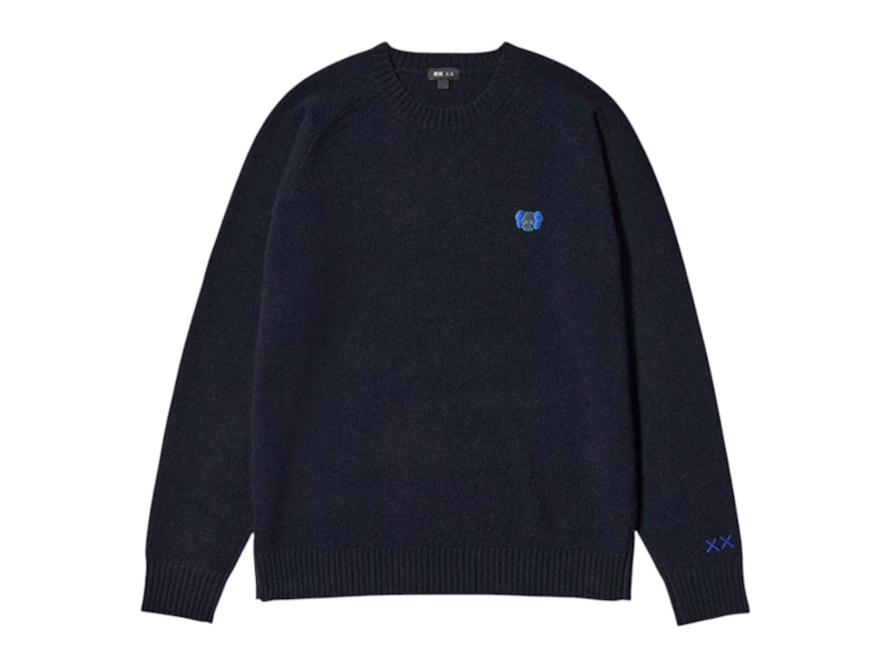 Pre-owned Uniqlo X Kaws Lambswool Crewneck Sweatshirt Sweater In Navy Blue
