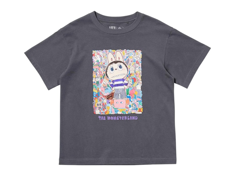 洋書 I Was A Teenage Monster Shirt Painter T SHIRT [graphic painting] – MONSTER_NaoyaInoue_OfficialStore