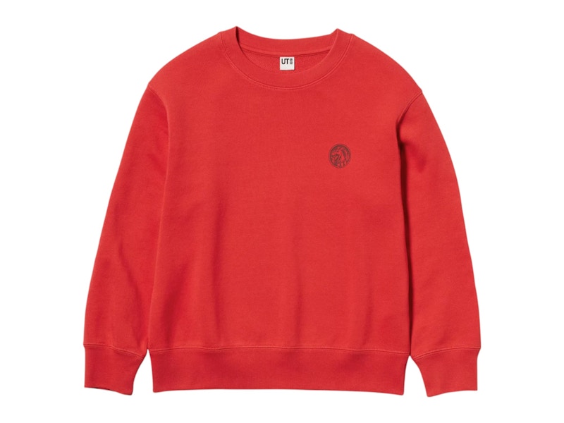 Pre-owned Uniqlo X Pokemon Kids Sweatshirt In Red